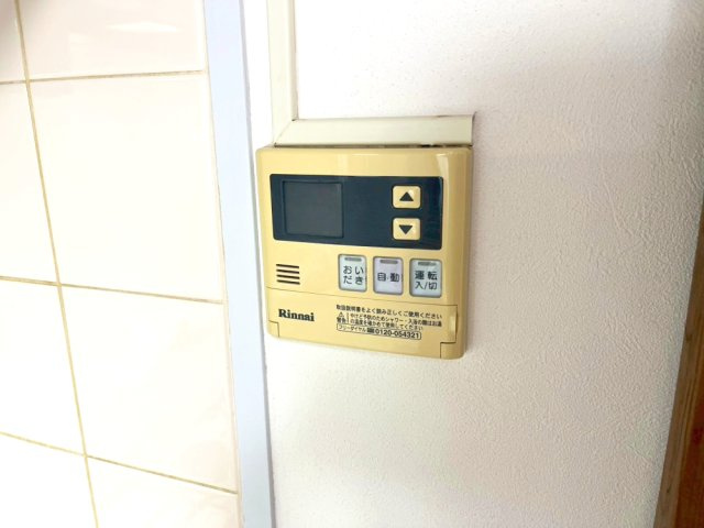 明石アーバンライフの設備