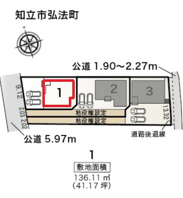 リーブルガーデン知立市弘法町　全3棟　新築戸建の区画図