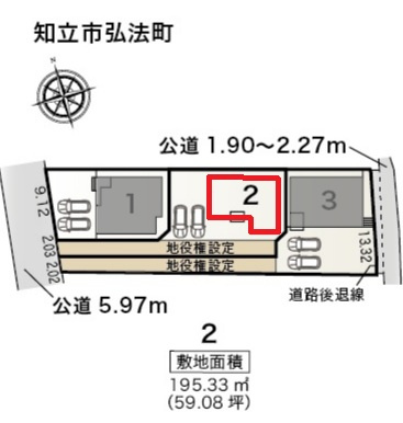 リーブルガーデン知立市弘法町　全3棟　新築戸建の区画図