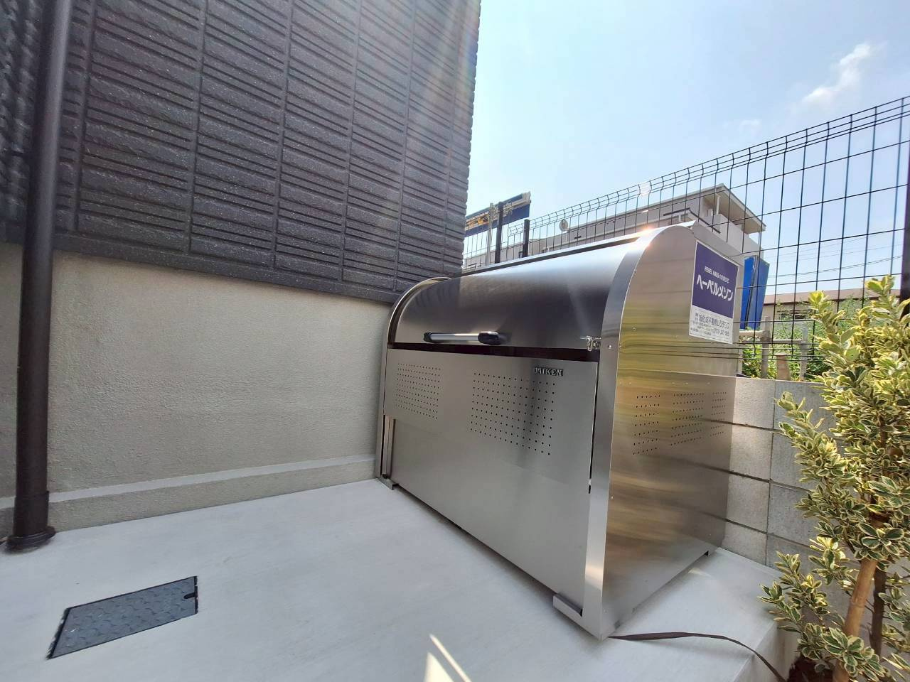 ＶＩＮＧＴ　ＣＩＮＱ　ヴァンサンクのその他共用部分|★敷地内ゴミ置き場★