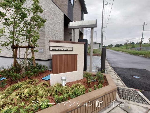 シュラインサイドのエントランス