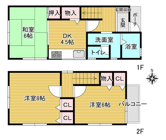 伊丹市寺本3丁目中古戸建の間取り|※図面と現況が異なる場合は現況を優先します。