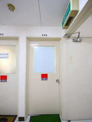 【玄関】 | 行政ビル