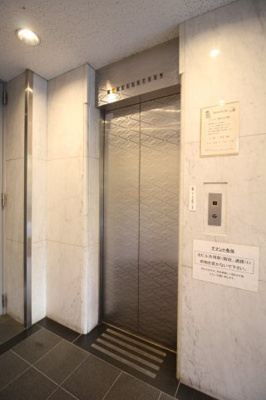 【その他共用部分】 | シティライフ三宮ビル