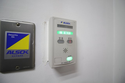 【セキュリティ】 | シティライフ三宮ビル