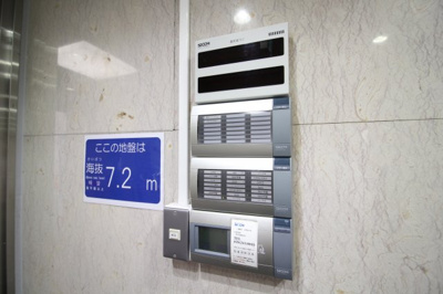 【セキュリティ】 | アジアビルディング | 共用部