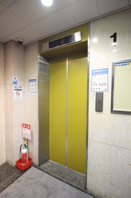 【その他共用部分】 | アジアビルディング