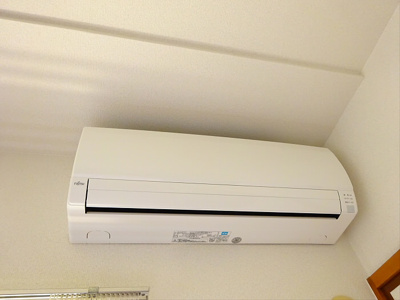 【設備】 | カサグランデ永福