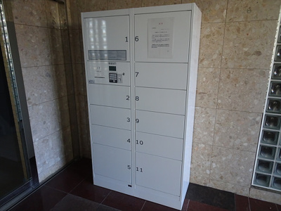 【その他共用部分】 | カサグランデ永福