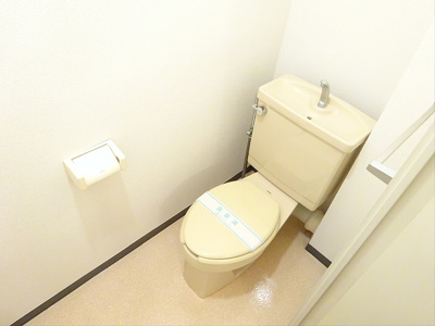 【トイレ】 | カサグランデ永福