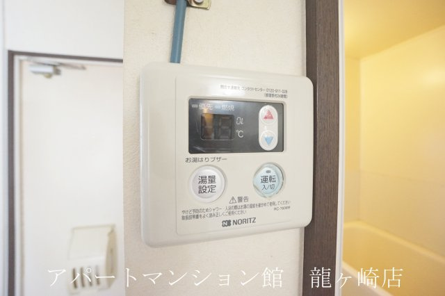 サンハイツ布川台の設備