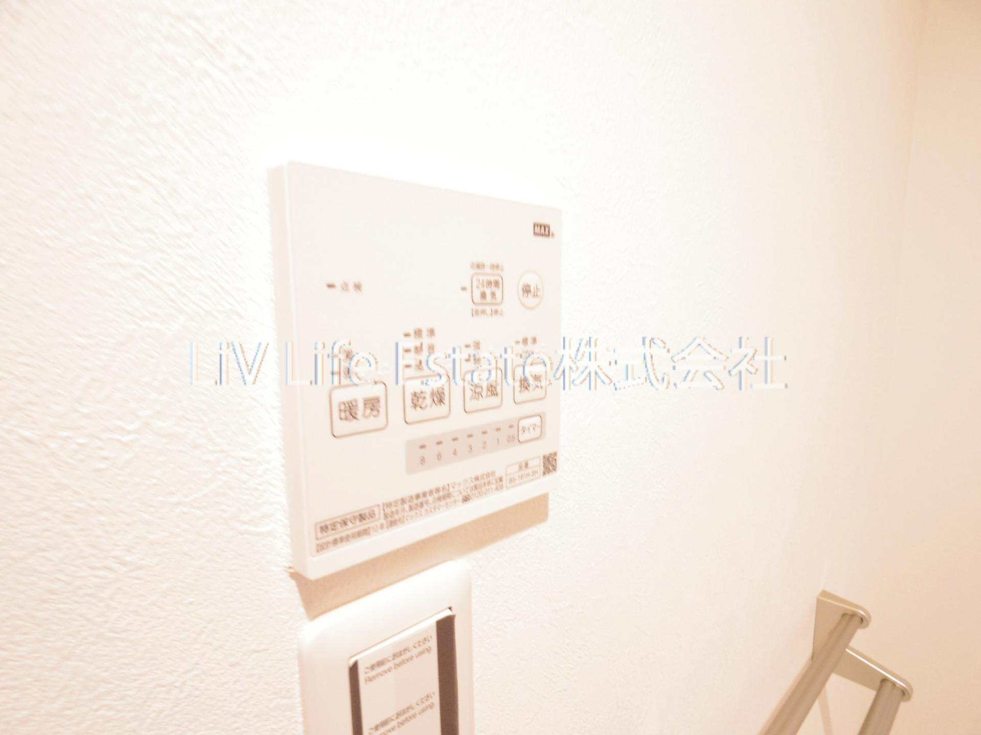 小平市花小金井７丁目のアパート