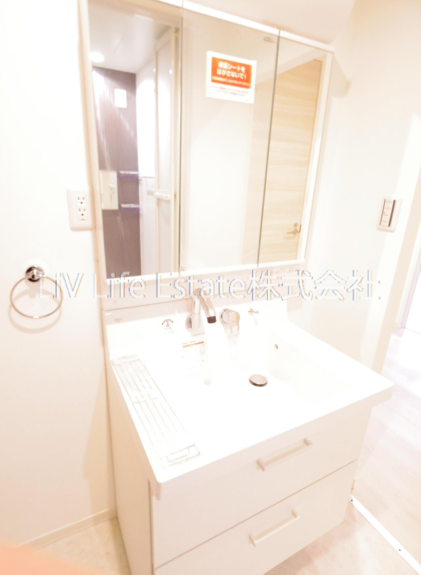 小平市花小金井７丁目のアパートの洗面所