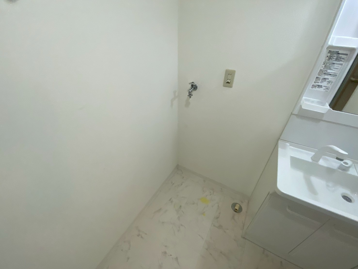 芦屋三木マンションの設備