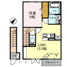 D-roomグランデの画像