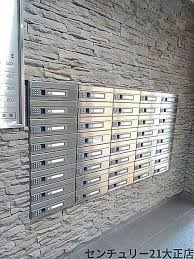 【その他共用部分】 | ライオンズマンション大正