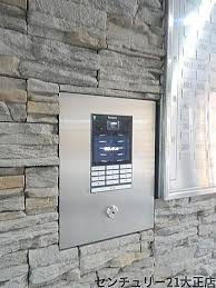 【防犯設備】 | ライオンズマンション大正