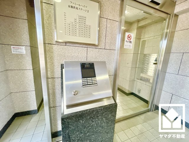 ファミールハイツ京都伏見ステージ2のエントランス