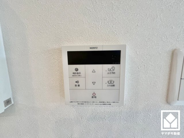 ファミールハイツ京都伏見ステージ2の発電・温水設備