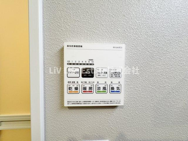 MOMO HOUSE東村山（旧：ＭＥＬＤＩＡ東村山Ⅱ）