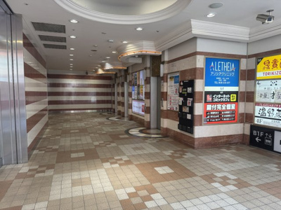 【エントランス】 | 十三ビル