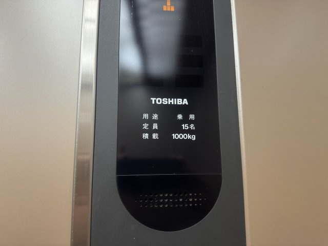 十三ビルのその他