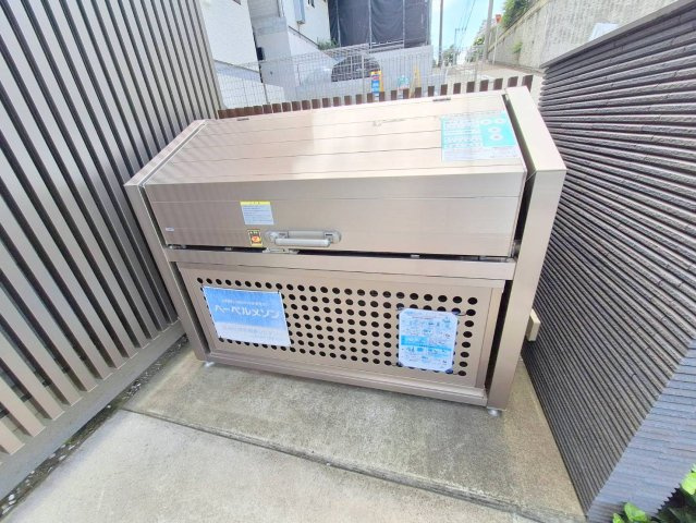 アフロディーテⅠのその他共用部分