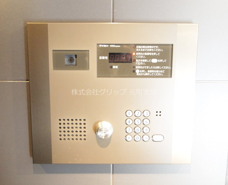 アイル横浜ノースツインズⅠのセキュリティ