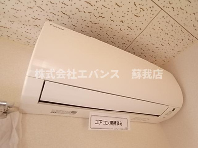 【設備】 | ファミーユ星久喜