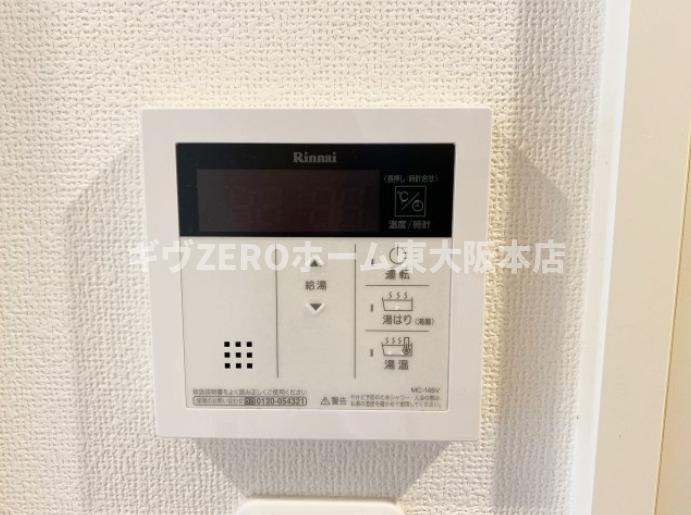 グランエクラ田島のその他