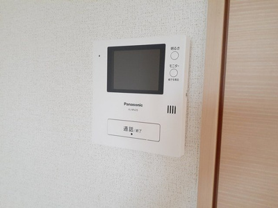 【セキュリティ】 | ニュー・雅