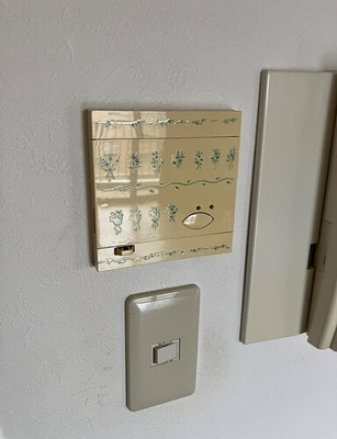 【設備】 | エクステ大倉山Ｂ棟 | 床暖房(リビングダイニング)