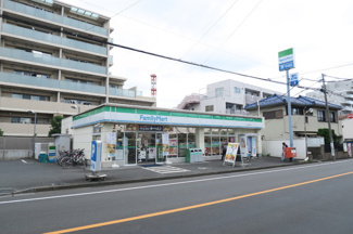 ファミリーマート八王子子安町店まで700ｍ