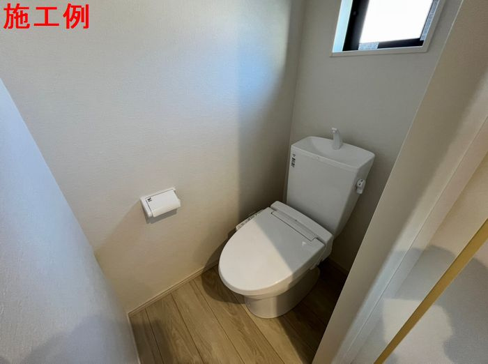 藤沢市高倉新築戸建て　2期2号棟のトイレ|落ち着いた色調のトイレです