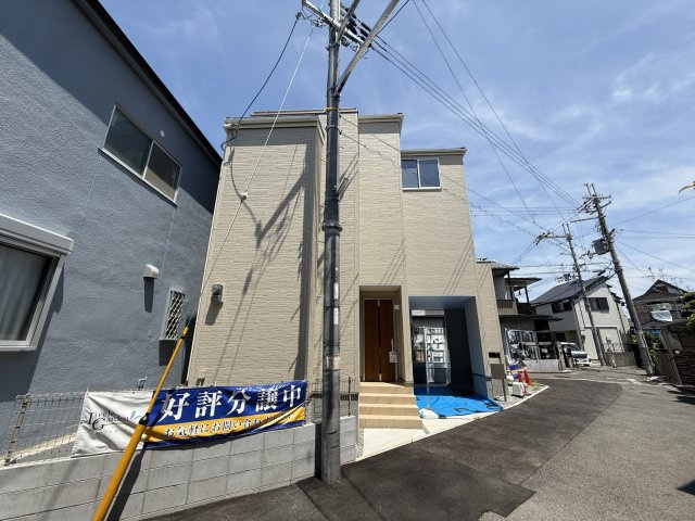 堺市東区引野町3丁新築