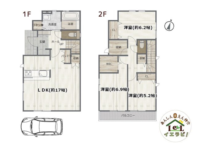 堺市東区菩提町　新築戸建の間取り