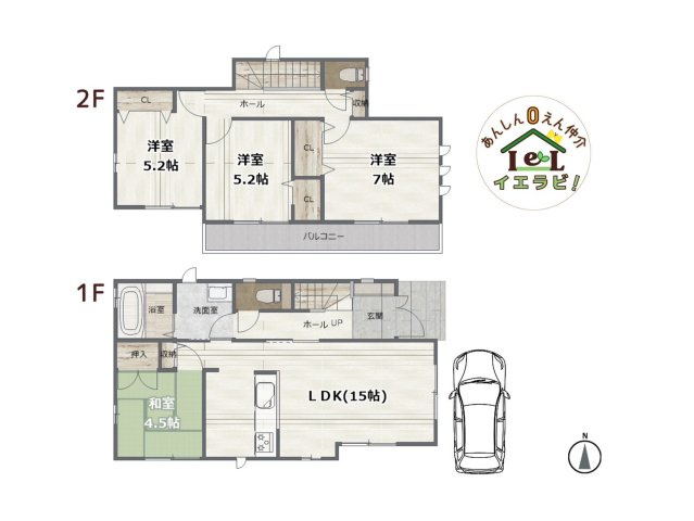 堺市東区高松　新築一戸建ての間取り
