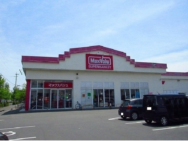 パトス鍋島の周辺|マックスバリュ佐賀医大前店まで700m