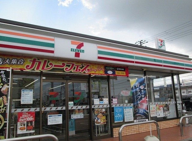 カーム松本Ｂの周辺|セブンイレブン様まで600m