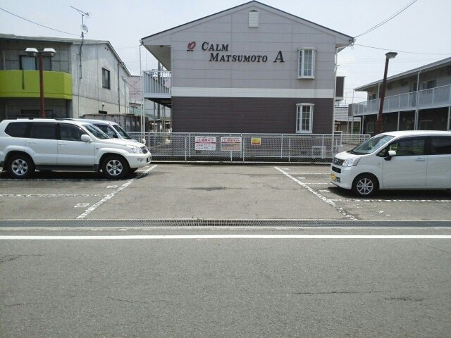 カーム松本Ｂの駐車場