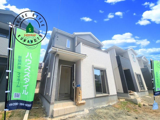 熊本市中央区琴平1丁目第1-4棟（2号棟）　