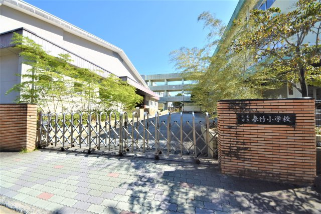 熊本市中央区琴平1丁目第1-4棟（3号棟）　の周辺|春竹小学校