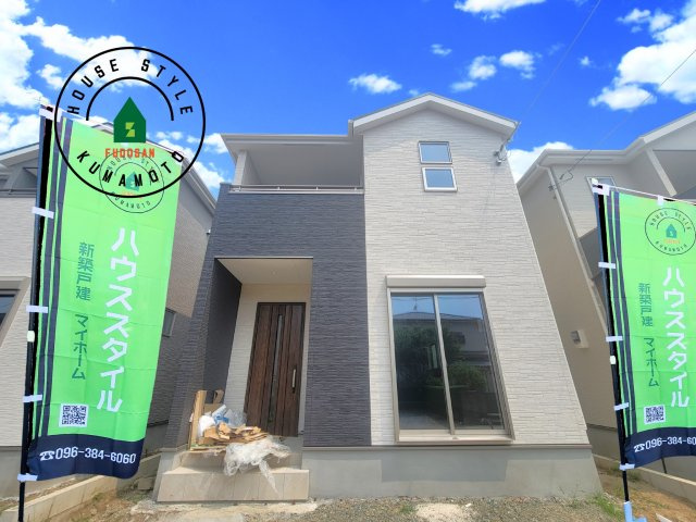 熊本市中央区琴平1丁目第1-4棟（3号棟）　の外観|外観も気になるポイント