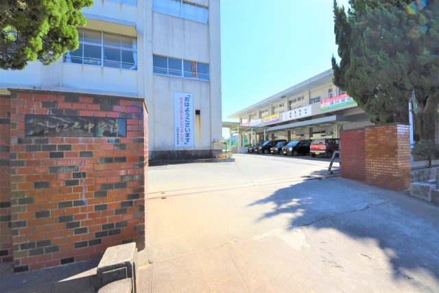 熊本市中央区琴平1丁目第1-4棟（3号棟）　の周辺|江原中学校