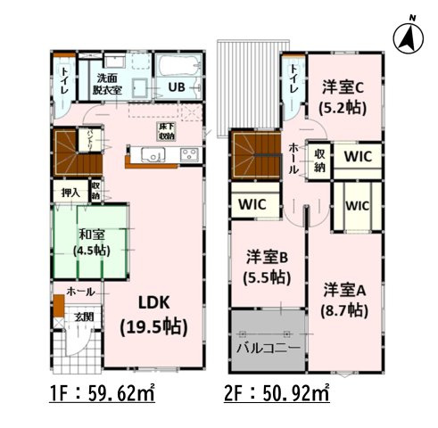 熊本市中央区琴平1丁目第1-4棟（3号棟）　の間取り|全居室収納付きで便利です。