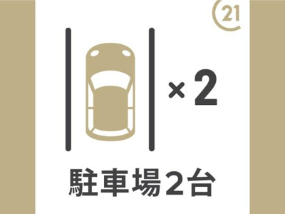 【駐車場】 | スカイマンション　Ｃ