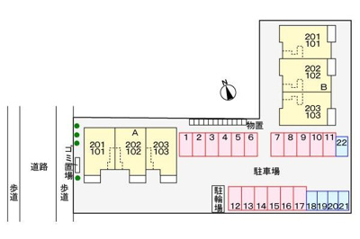【その他】 | ポルトーボヌールⅠ