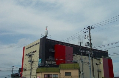 【周辺】 | ラルジュ | ラウンドワンスタジアム　秋田まで2200m