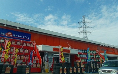 【周辺】 | ラルジュ | オートバックス　仁井田店まで1900m