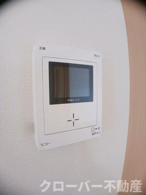 【セキュリティ】 | メゾン・カルムⅡ